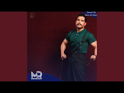 السية وليد السية نبقى ارجال الغربية