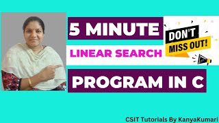 Linear search program in C, linear search program in easy way