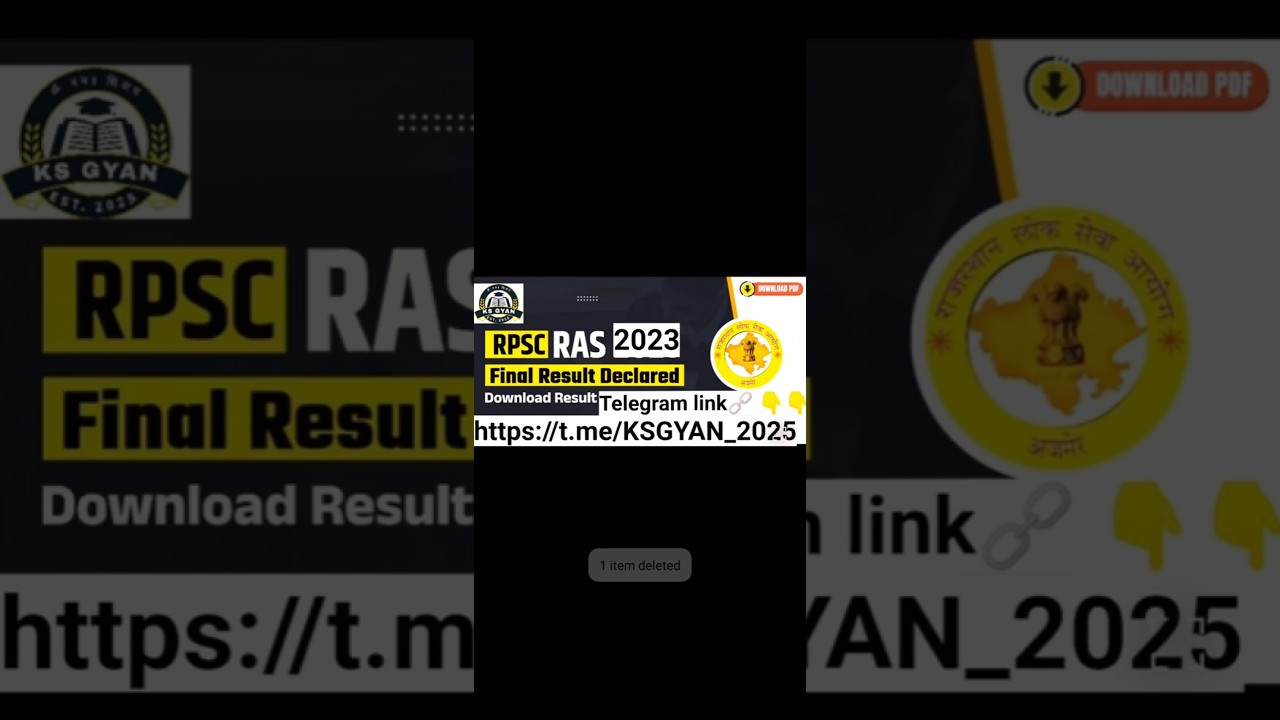 Ras 2023 final result pdf kaise download karein. ras result 2023 pdf how to download.