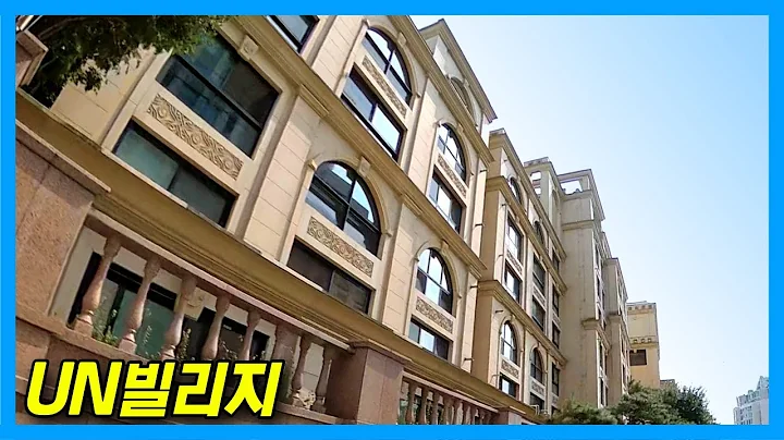 Suga, Jennie, SHINee's Key, and Kang Daniel are Ne...