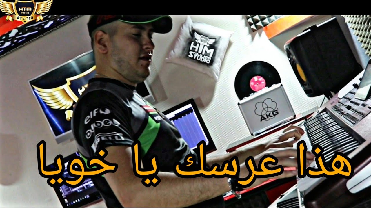 كوكتال الاغاني القديمة السطايفي cheb mamine  فيديو  كليب