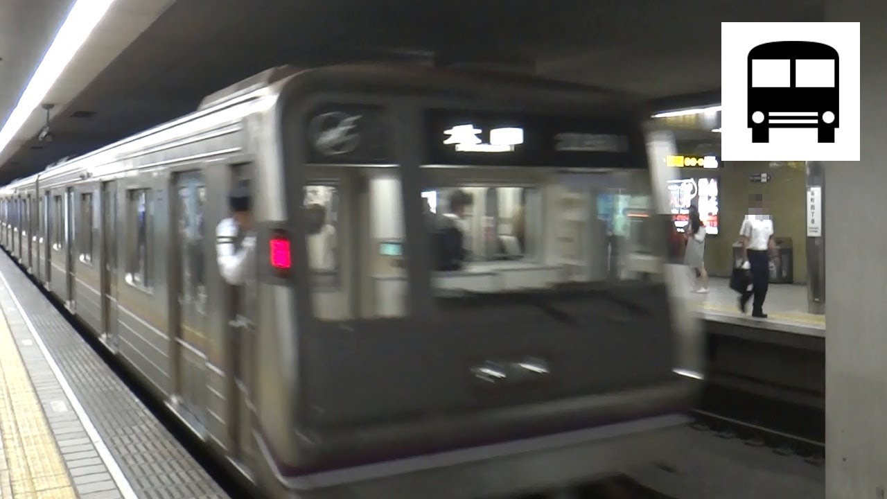 Osaka Subway 22 Series (Hitachi GTO-VVVF) - Departing Tanimachi Yonchome (Tanimachi Line) 大阪メトロ22系