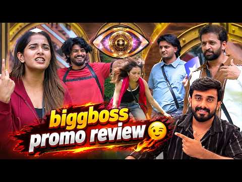 ತಾಂಡವ್ ಗೆ ಟಕ್ಕರ್ ಕೊಟ್ಟ ಗಾನವಿ ಗೌಡ 💥 Captaincy ಟಾಸ್ಕ್ 🤫 BBK13 Promo Review BiggBoss Kannada 13 #bbk13