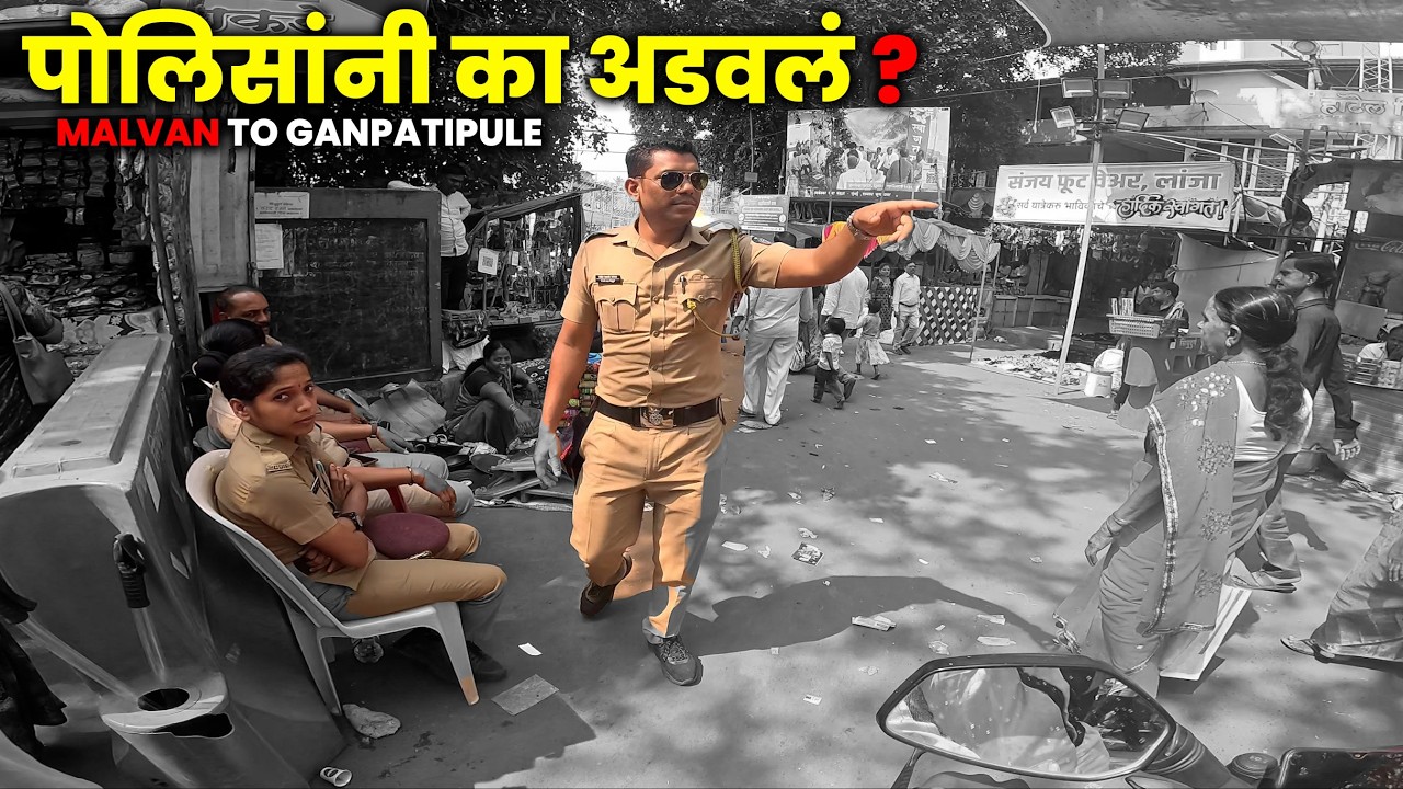 Achanak Police sane advla! 😱 Malvan to Ganpatipule Road Trip | Konkan Tourism | Day 04