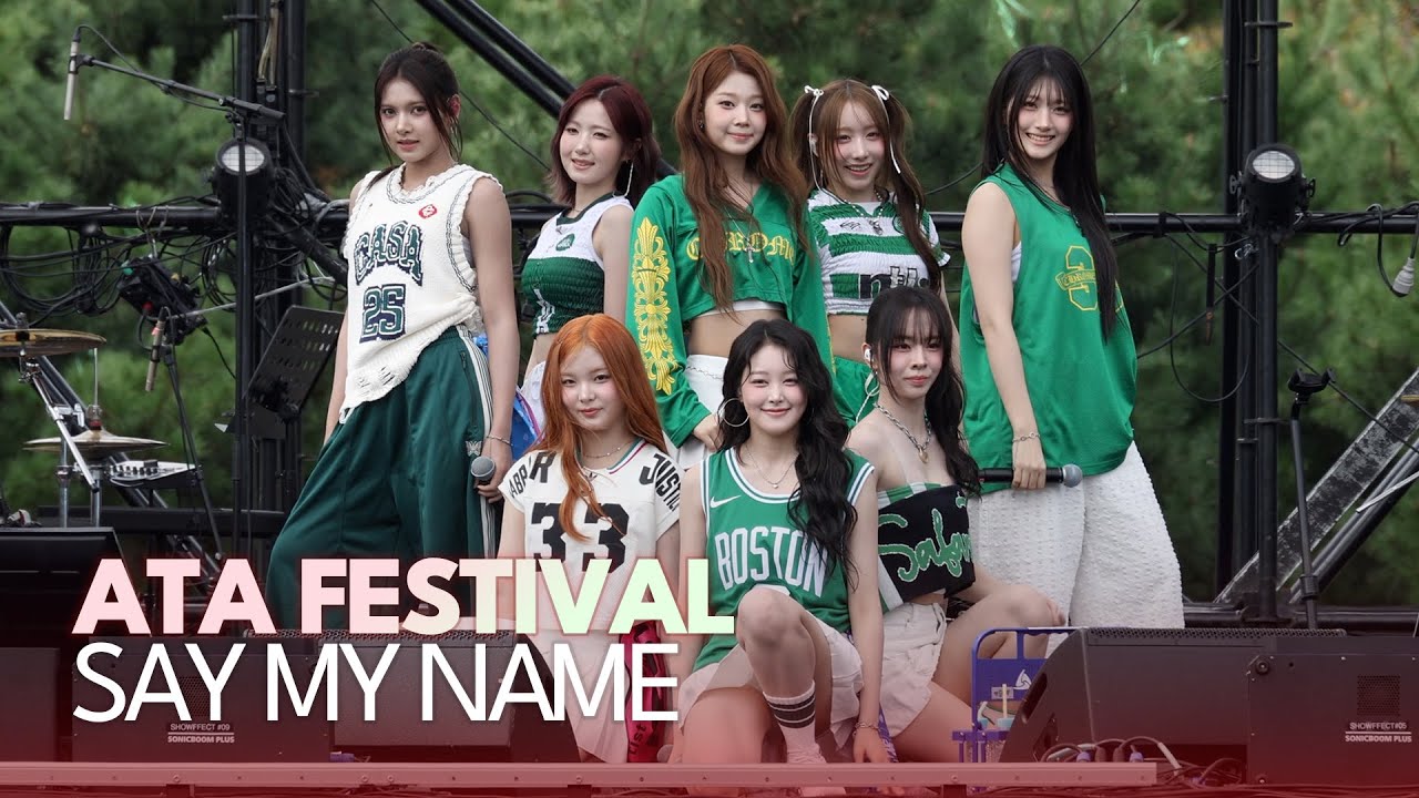 세이마이네임, 2025 아타페스티벌 | SAY MY NAME ATA FESTIVAL