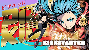 Pizza Kidd | Kickstarter Trailer