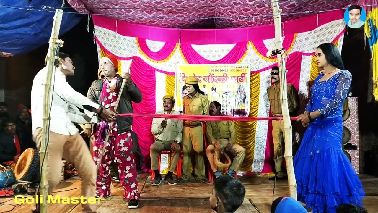 प्रेम कैदी