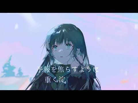 藍色を歩く / 可不＆結月ゆかり(麗)【まかぎ祭】