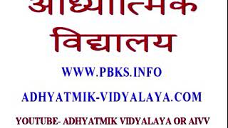 VCD 3350 Date 27.08.2020