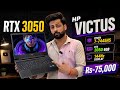 HP Victus AMD Ryzen 7-7445HS + RTX 3050 6GB: Full Review & FPS Test! 🔥
