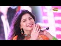 Ton Aa Bahrari Jo | Singer Faiza Ali | Muskan Studio | HD Song | Sindhi Music Mp3 Song