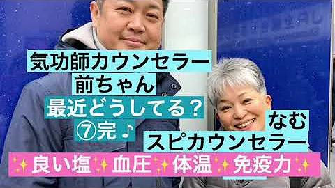 サウンドドラマ 卒業生 Mp3