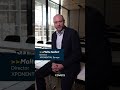 XPONENTIAL Europe Conference: Innovation Takes People #shorts