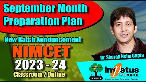 NEW BATCH For NIMCET 2023 & 2024 Students | Impetus Gurukul New Batch | NIMCET - Impetus Gurukul
