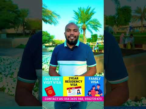 USA UK POHANUM DU DUBAI WARA WANAM