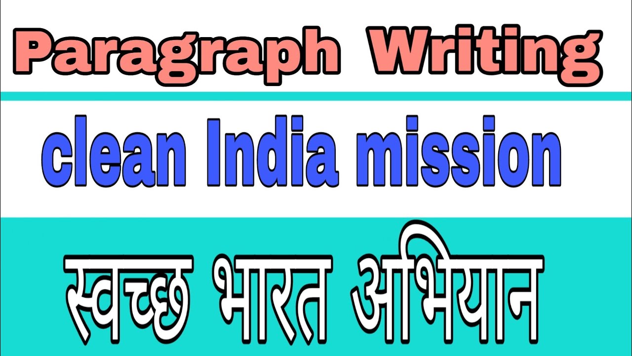 Paragraph writing services