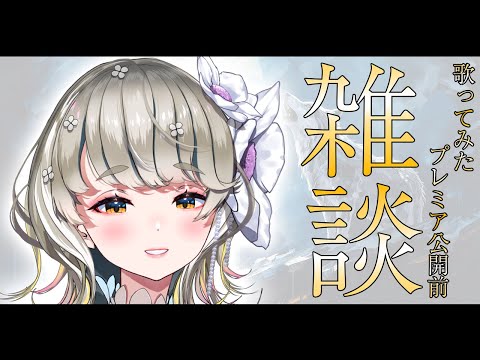 video thumb