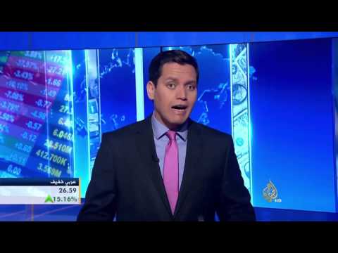 اقتصاد المنتصف 14/2/2016