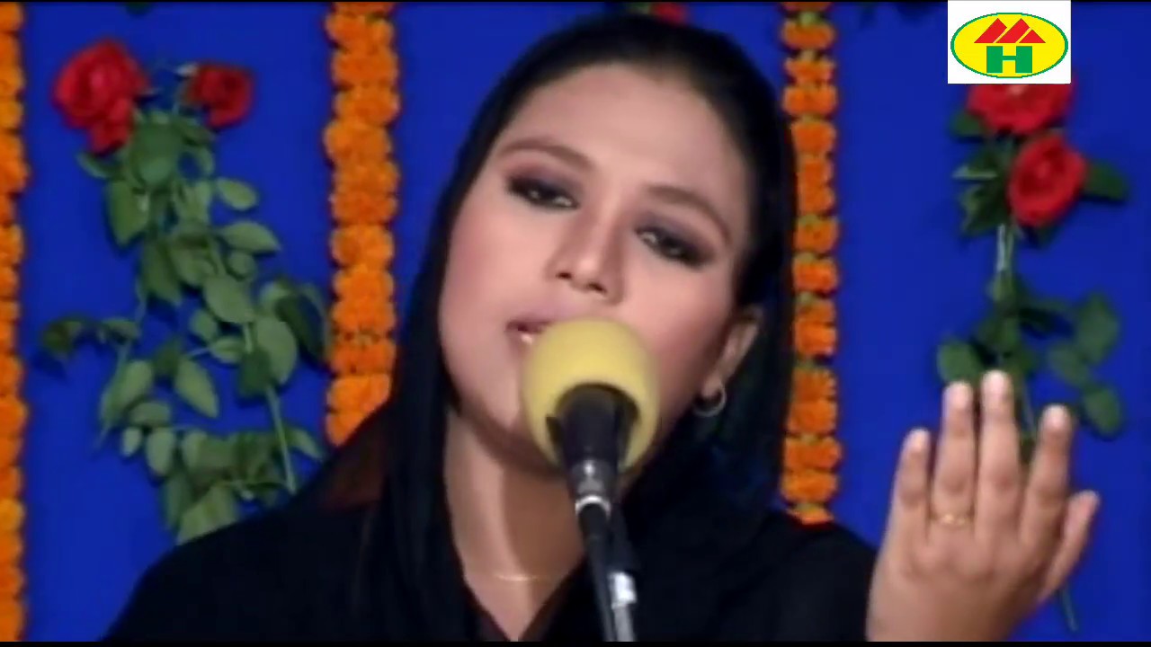 Ruma Sarkar - Doyal Chan Amar | দয়াল চাঁন আমার | Bangla Bicched Gaan | Music Heaven