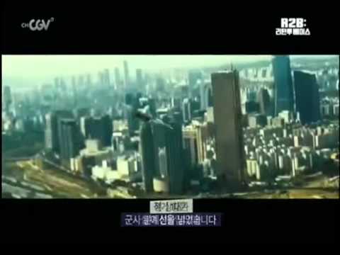 방송 R2B 리턴투베이스 홍보