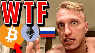 БИТКОИН: СРОЧНО!!!!!!!!!!!!