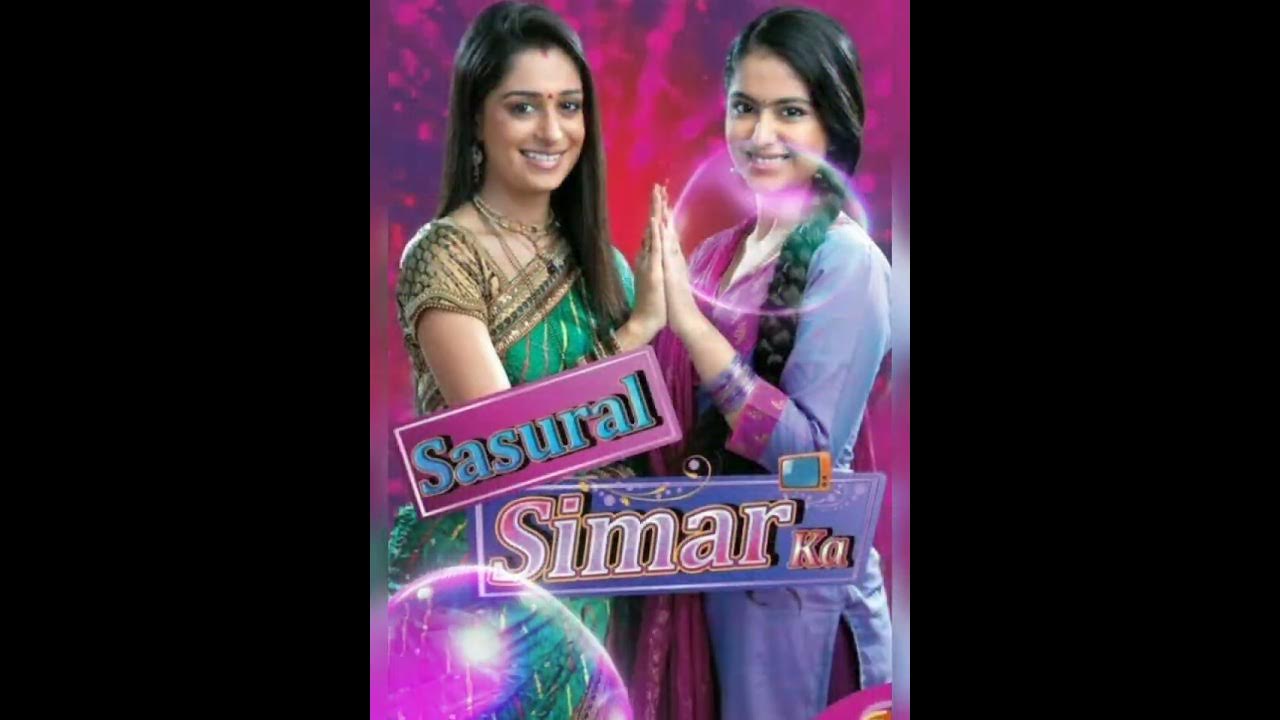 sasural-simar-ka-song-kabhi-meri-nazar-utarna-full-song-colour-tv