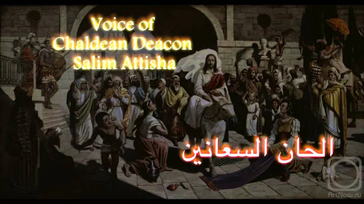 Chaldean Deacon Salim Attisha