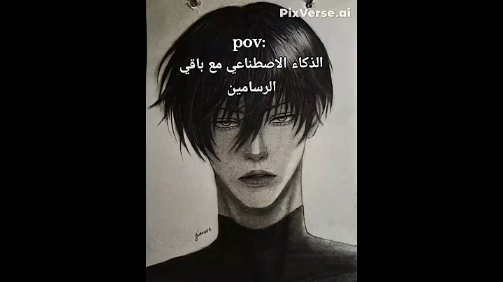 جربت احرك رسمي بالذكاء الاصطناعي😂 #drawing #shorts