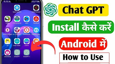 How To Download Chat GPT App in Android || Chat gpt kaise download kare | chat gpt