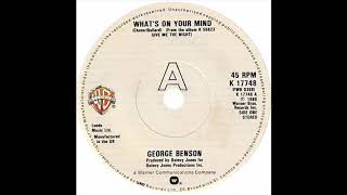 George Benson - What&#39;s On Your Mind (Dj &#39;&#39;S&#39;&#39; Rework)