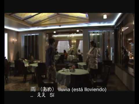 japonés lección