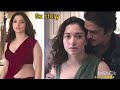 Tammany Bhatia ka affair aya samne viral hot scene with producer