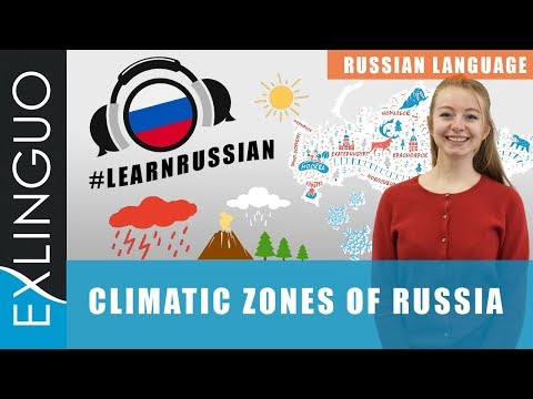 Video: Ano Ang Mga Climatic Zones Doon Sa Russia