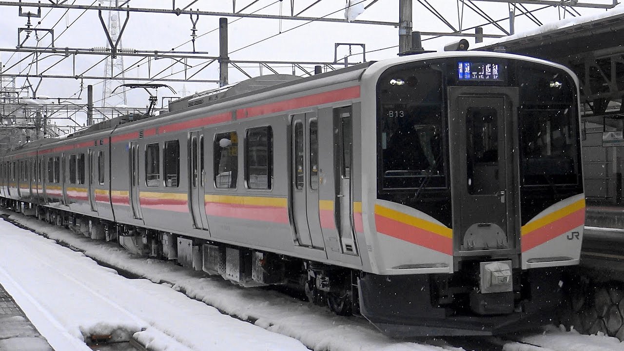4k 響くvvvfサウンド Jr東日本e129系近郊型電車 東洋2レベルigbt Vvvf 到着 発車シーン集 車窓付き走行音 Jr弥彦線 燕 燕三条 Youtube 4k 響くvvvfサウンド Jr東日本e129系近郊型電車 東洋2レベルigbt Vvvf 到着 発車シーン集 車窓付き走行音 Jr弥彦線 燕 燕三条 Youtube
