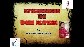 Synchronous Time Division Multiplexing