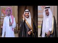 شيله بمناسبة زواج الشاب احمد بن علي المالكي أداء الشاعر غلاب الحشري المالكي 