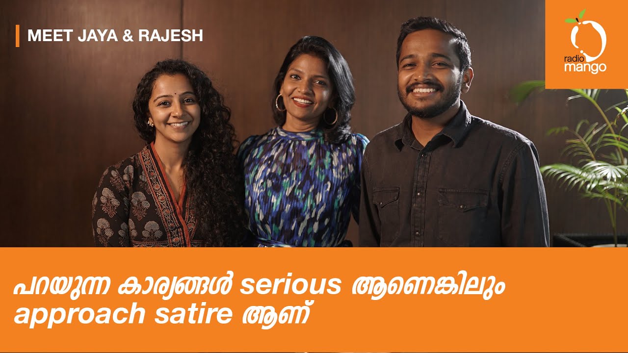 meet-jaya-jaya-jaya-jaya-hey-exclusive-ft-basil