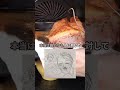 お前ら描くの楽しすぎて草 #shorts #2ch