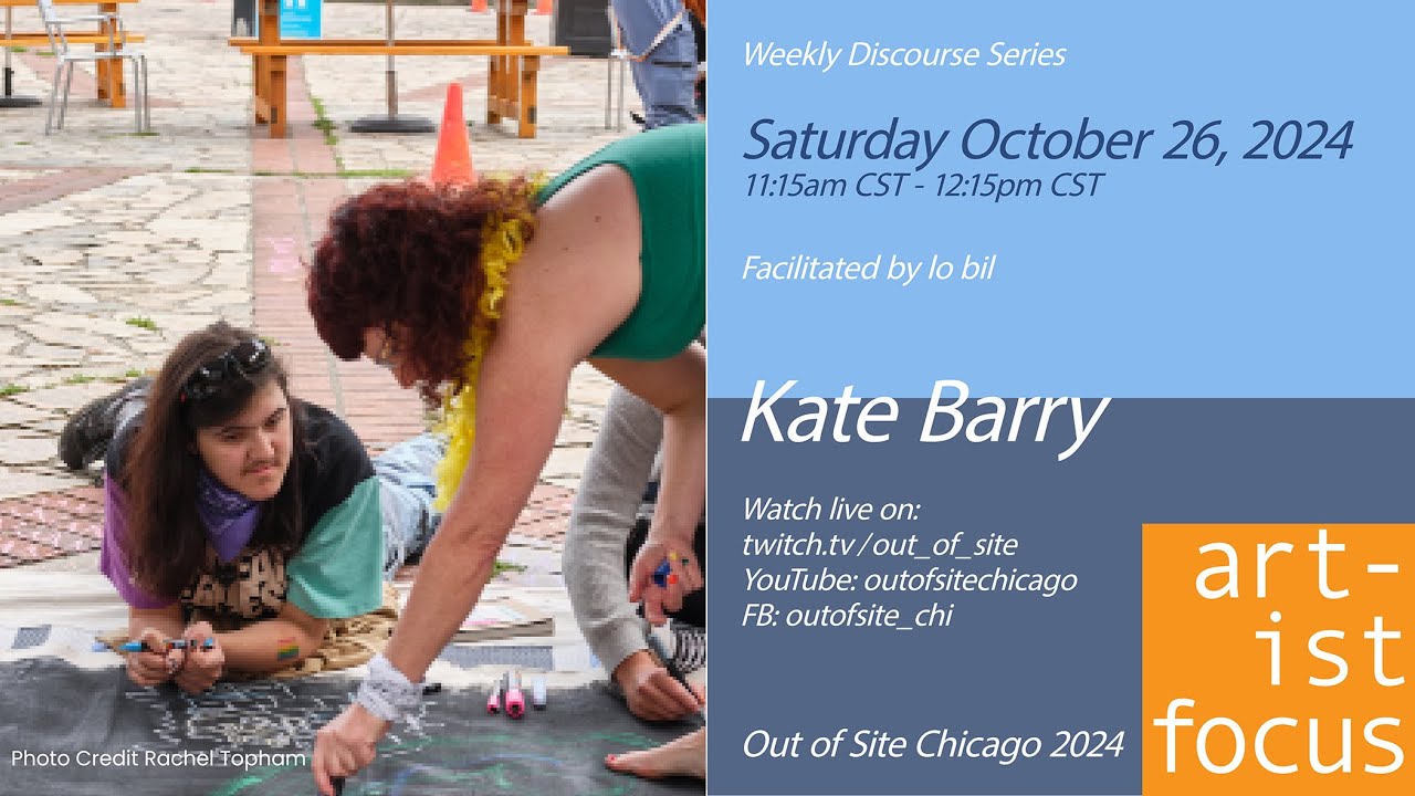 Artist Focus with Kate Barry - YouTube