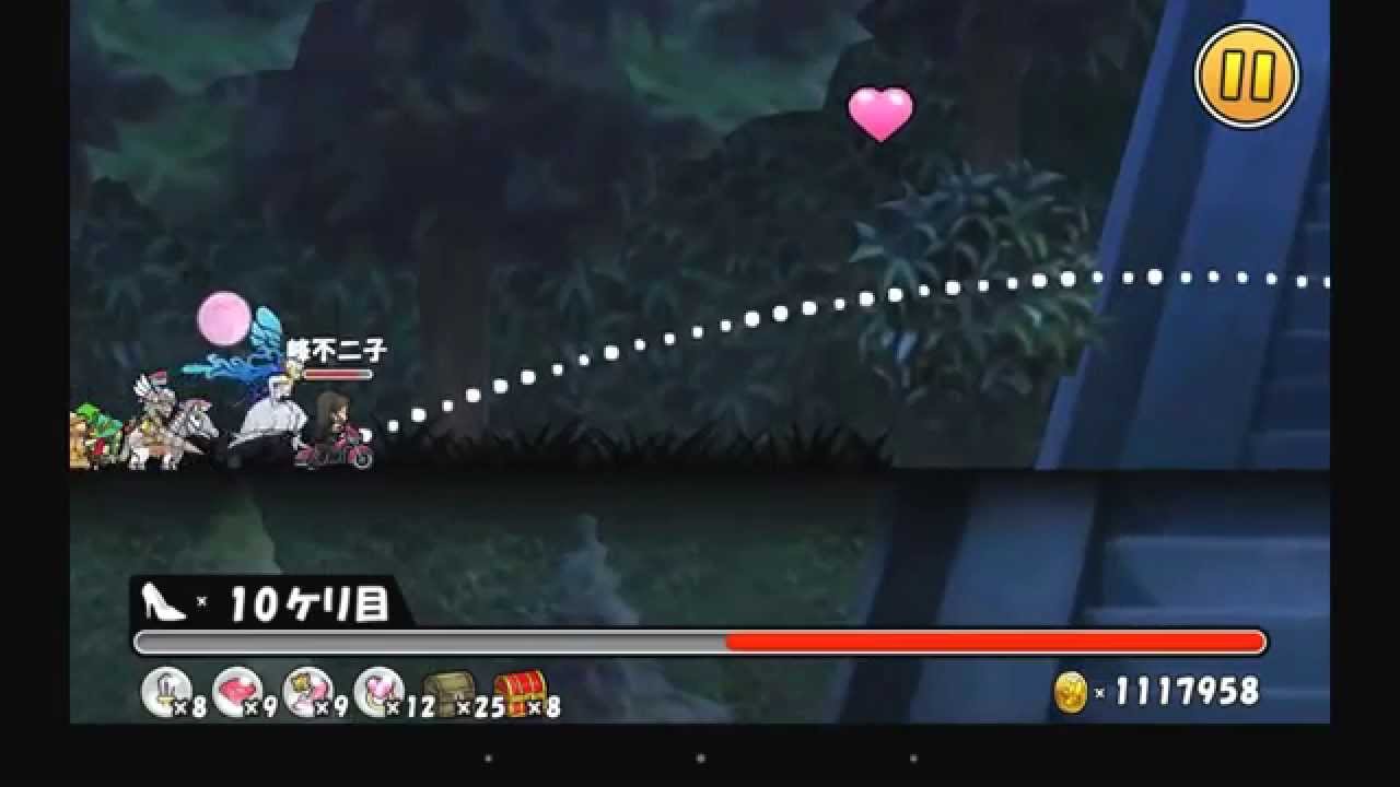 ケリ姫スイーツ Fate Stay Night Ubw 聖杯戦争 ギルガメッシュ 参戦 ルパン三世ver Youtube