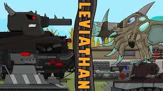 Атака Левиафана Мультики про танки