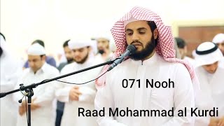 Raad Mohammad al Kurdi - Nooh