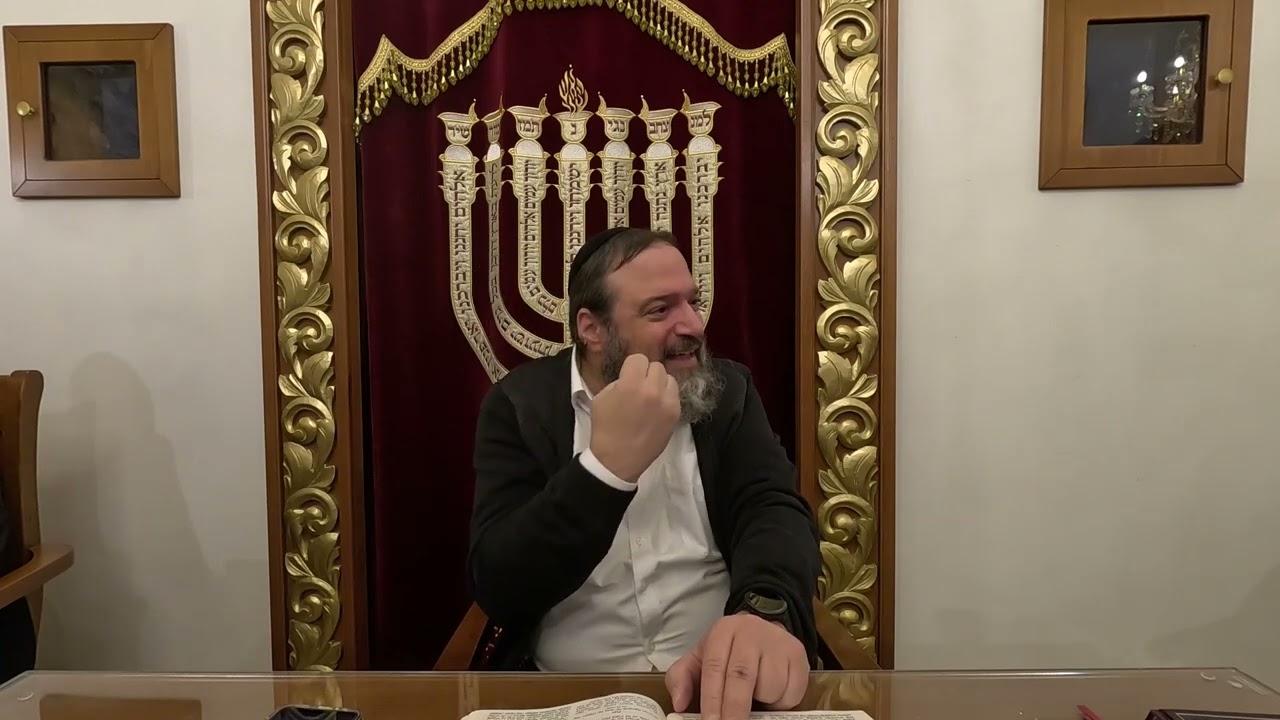 רב אליהו עטייה שליט"א - ליקוטי מוהר״ן תורה קה - חלק ב - כולל נחל חיים