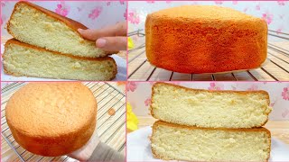 الكيكة الاسفنجية كما لم تجربوها من قبل  وداعا لفشل الكيكه الاسفنجيه  sponge cacke
