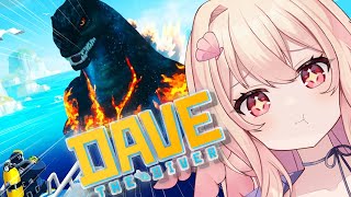 GODZILLA DLC!!! (FOR REAL THIS TIME)【DAVE THE DIVER】