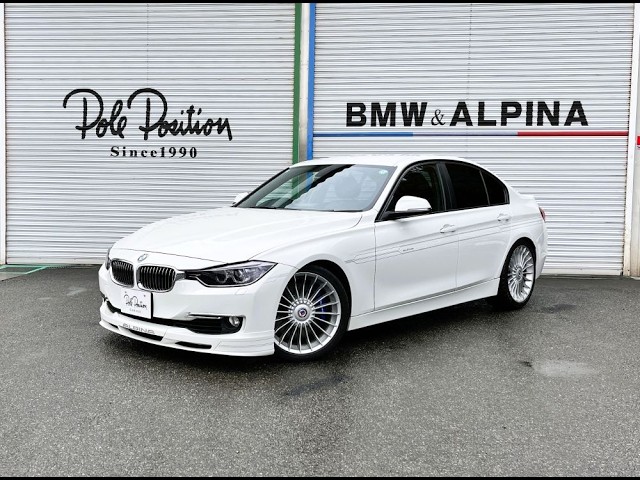 2014年式 F30型 アルピナ D3 ビターボ リムジン ニコル物