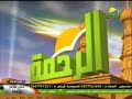 الازمات طريق للتربية د صالح عبدالكريم 16 11 2012 2