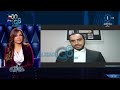 لقاء د محمد الأنصاري في برنامج ليالي الكويت بعد حصوله على براءة إختراع في علاج مرض البهاق 