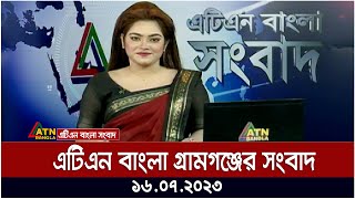 Yalangoch Glafira Tarxanovaning surati