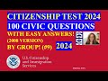 Random 100 Questions Citizenship By Group | Latest U S  Citizenship Questions | Slow Easy Answer 9